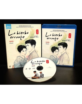 La hierba errante