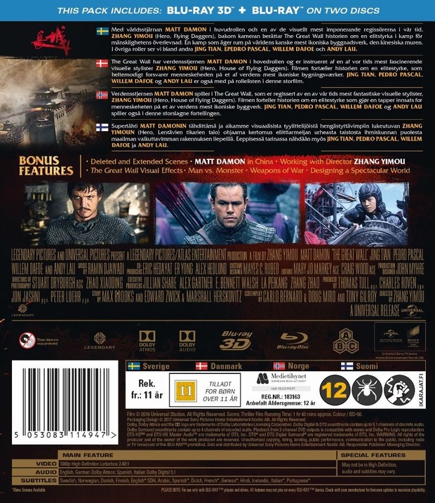 the great wall 3d edición nórdica