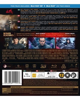 the great wall 3d edición nórdica