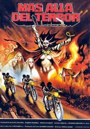 Más allá del terror en Blu-ray