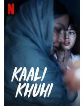 kaali khuhi. Hoy estreno