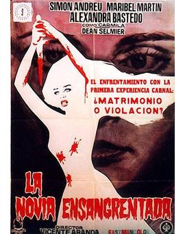 La novia ensangrentada. Proximamente en bluray