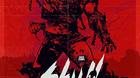 Skull-the-mask-hoy-estreno-c_s