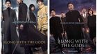 Along-with-the-gods-hoy-estreno-c_s