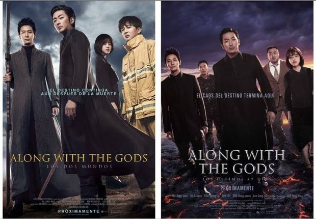 Along with the gods. Hoy estreno