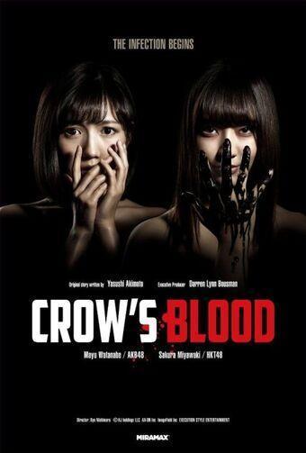 Crow´s blood. Hoy estreno