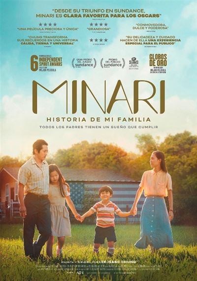 Minari. Historia de mi familia. Próximamente en blu-ray