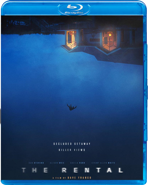 Vigilados. Hoy estreno