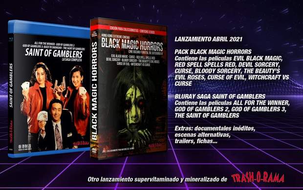 BLURAY SAINT OF GAMBLERS SAGA COMPLETA. Ya a la venta