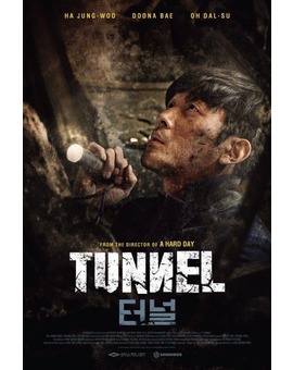 Atrapado en el túnel. Próximamente en blu-ray