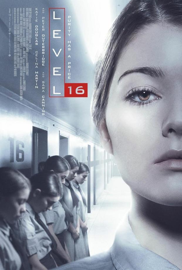Nivel 16. Próximamente en blu-ray