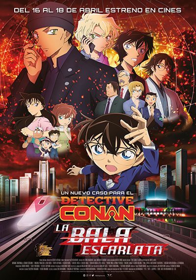 Detective Conan: la bala escarlata. Próximamente en dvd