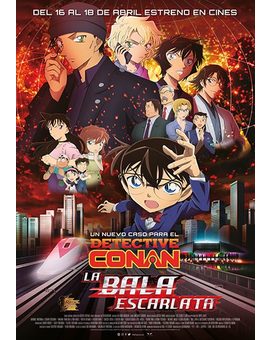 Detective Conan: la bala escarlata. Próximamente en dvd