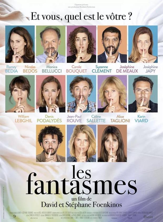 Las fantasías. Próximamente en blu-ray