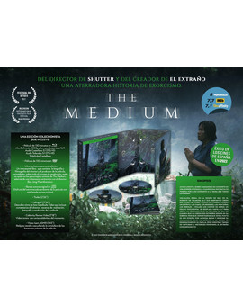The médium. Próximamente en blu-ray