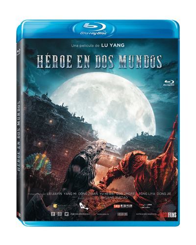 Héroe en dos mundos. Próximamente en blu-ray