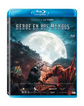 Héroe en dos mundos. Próximamente en blu-ray