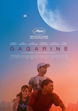 Gagarine. Próximamente a la venta