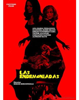 Las endemoniadas. Próximamente en Blu-ray