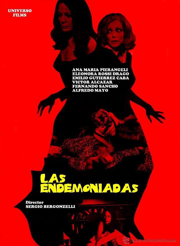 Las endemoniadas. Próximamente en Blu-ray en España