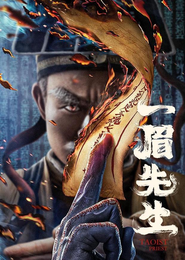Taoist priest. Próximamente en Blu-ray