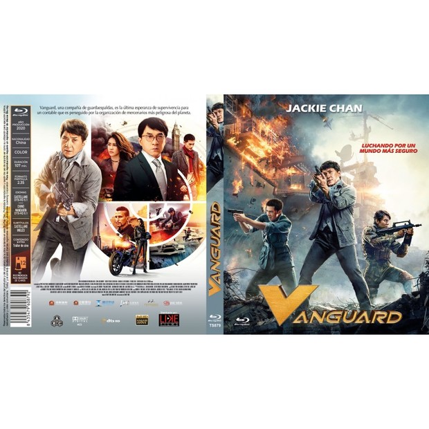 Vanguard. Próximamente en blu-ray
