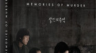 Memories-of-murder-actualizacion-c_s