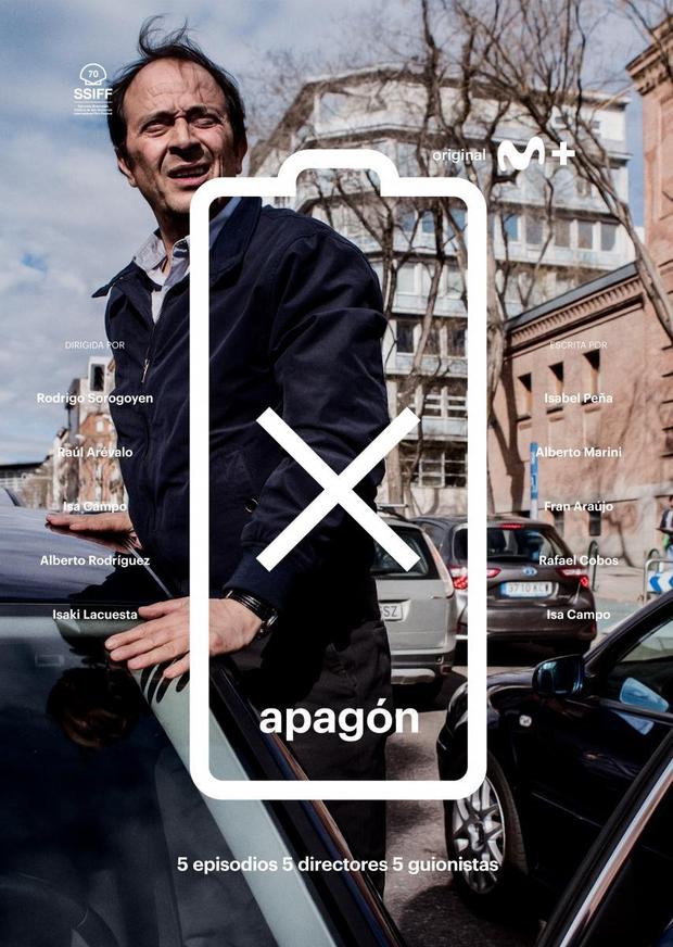 Apagón. En diciembre en Blu-ray