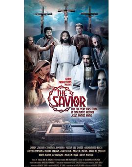 El salvador. En diciembre en Blu-ray