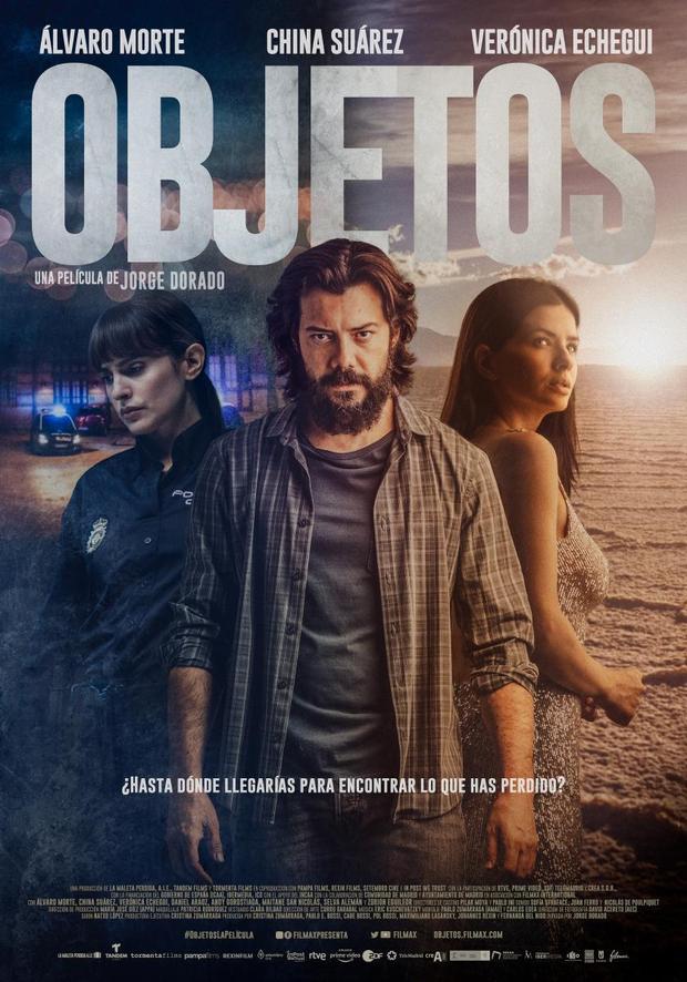 Objetos. En febrero en Blu-ray