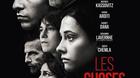 El-acusado-proximamente-a-la-venta-c_s