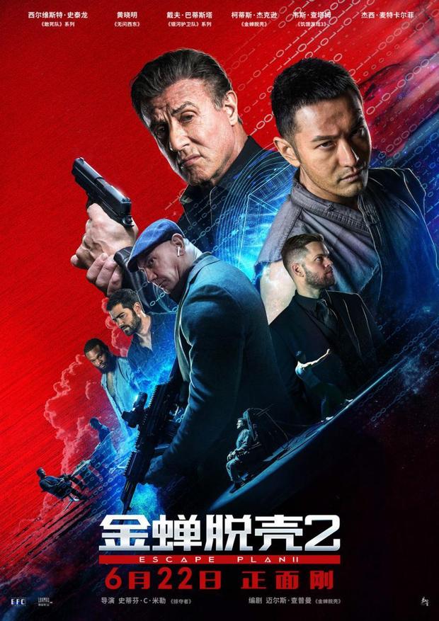 Plan de escape 2. En febrero en Blu-ray