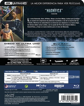 Steel Wakanda. Reservas abiertas