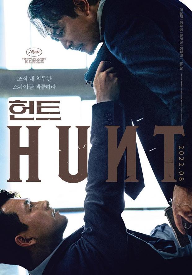 Hunt. Caza al espía. Próximamente en Blu-ray