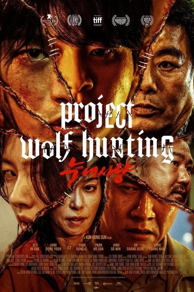 Project wolf hunting. En julio en Blu-ray