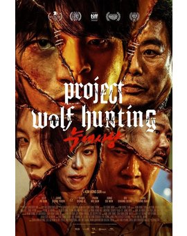 Project wolf hunting. En julio en Blu-ray