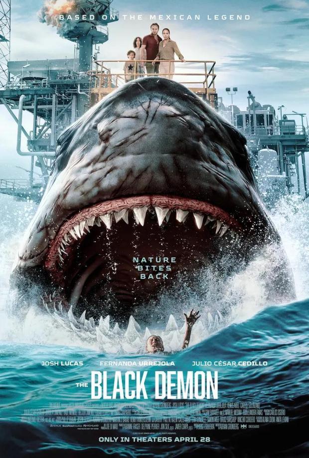 Tiburón negro. Estreno el 7 de julio