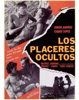 Los placeres ocultos. Próximamente en Blu-ray