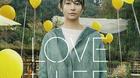Love-live-en-septiembre-en-formato-fisico-c_s