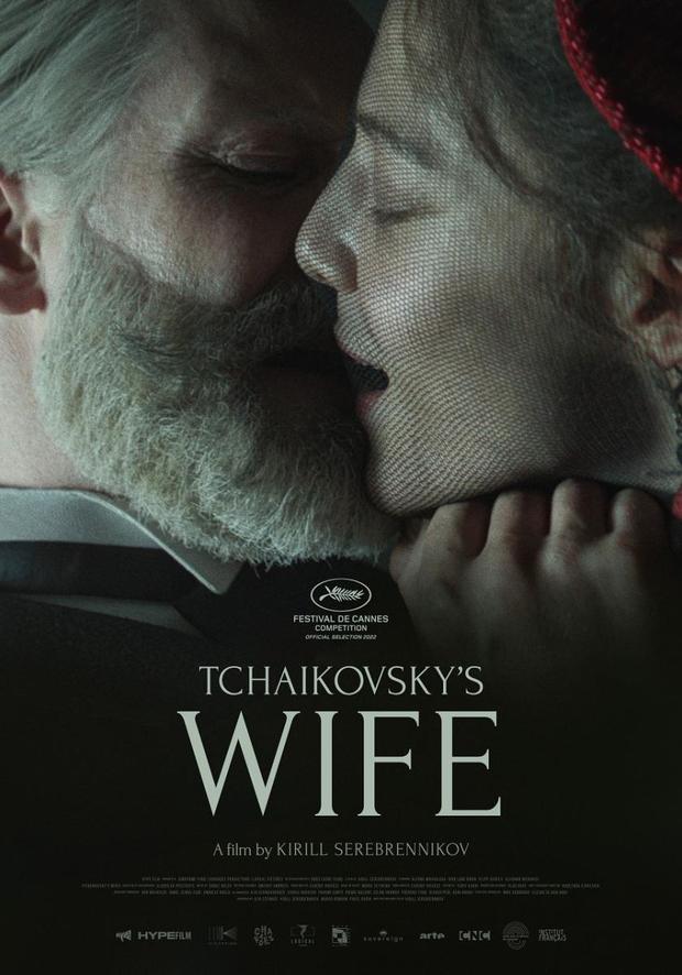 La mujer de Tchaikovsky. En septiembre en formato físico