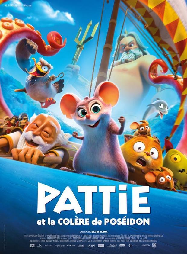 Patty y la furia de Poseidón. En septiembre en formato físico