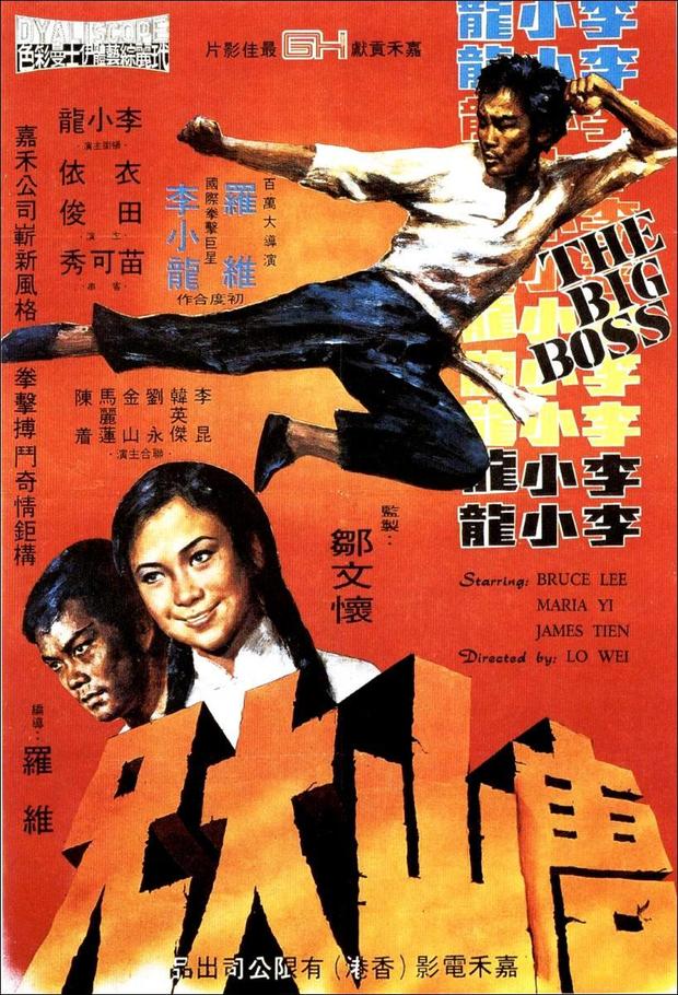 KARATE A MUERTE EN BANGKOK. EDICIÓN 4K ULTRA HD + BLU-RAY