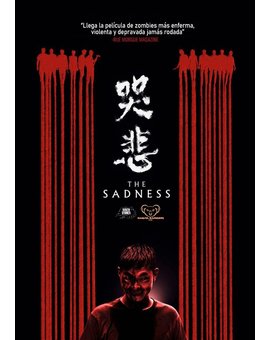 The Sadness. Próximamente en Blu-ray y plataformas