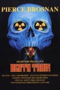 El tren de la muerte en junio en blu-ray