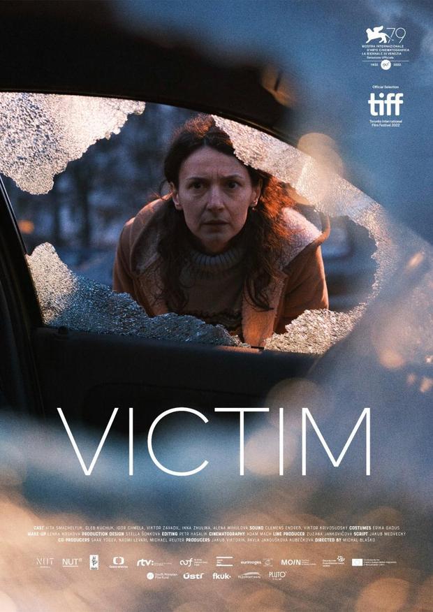 Victim en julio en formato físico