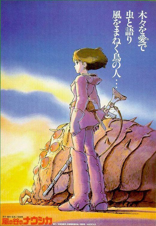 Nausicaä del Valle del Viento. Próximamente en Blu-ray