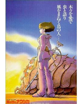 Nausicaä del Valle del Viento. Próximamente en Blu-ray
