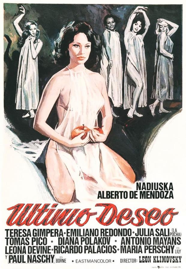 Último deseo. Próximamente en Blu-ray