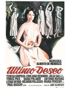 Último deseo. Próximamente en Blu-ray