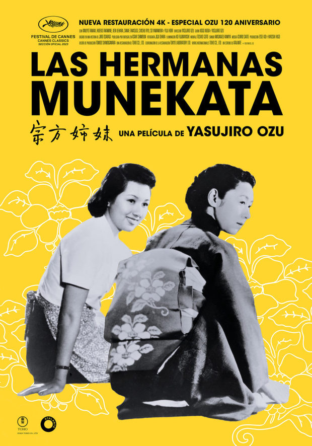 Las hermanas Munekata. En diciembre en Blu-Ray